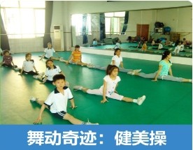 趯漣