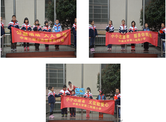 QQ图片20150316095732.png