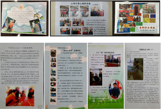 QQ图片20150316095832.png