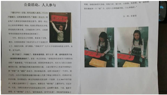 QQ图片20150316095847.png