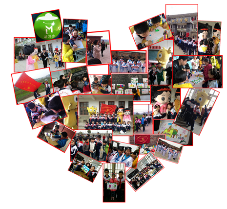 QQ图片20150427163411.png
